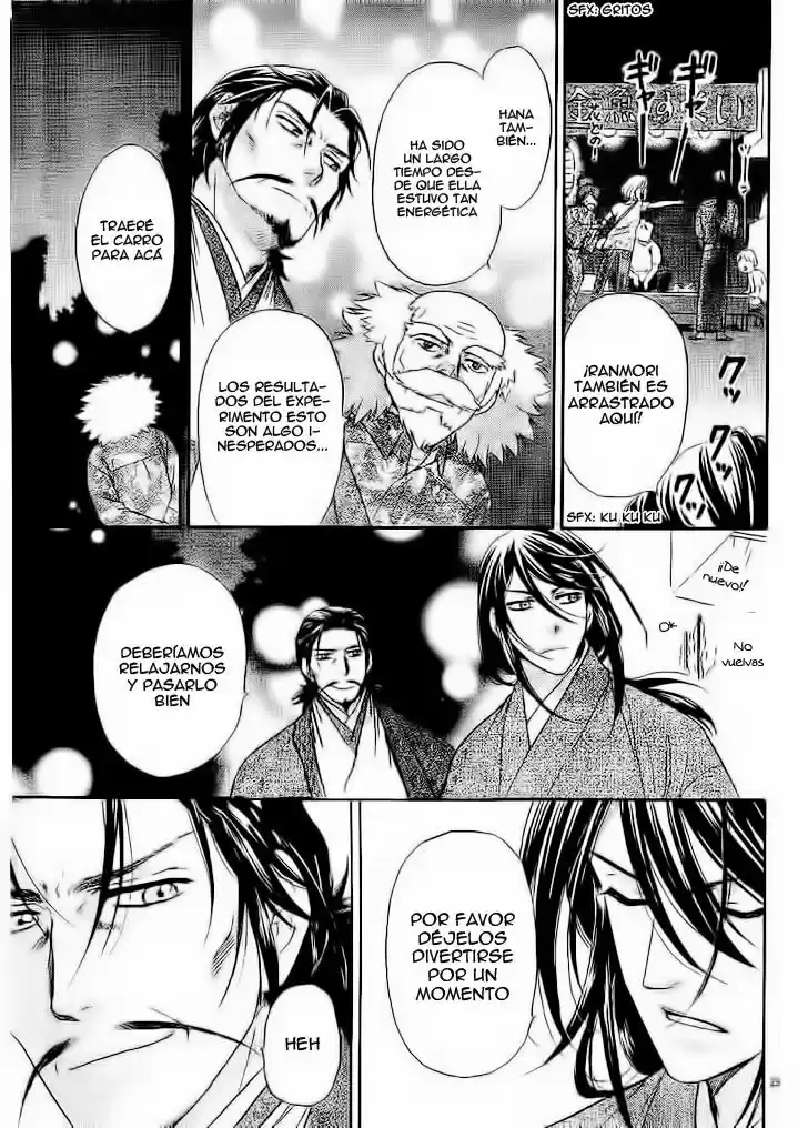 Sengoku Danshi Hana no Ran (2016) - Capítulo 4 - Página 31 - LectorTMOo