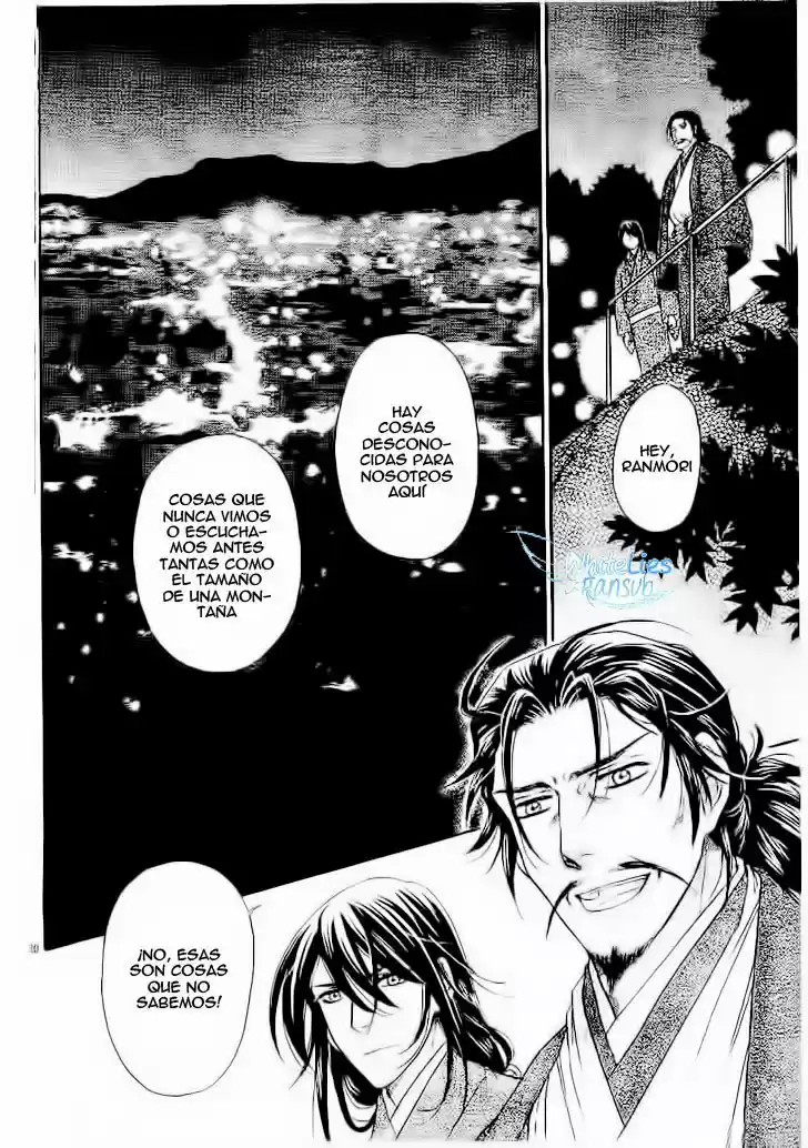 Sengoku Danshi Hana no Ran (2016) - Capítulo 4 - Página 32 - LectorTMOo