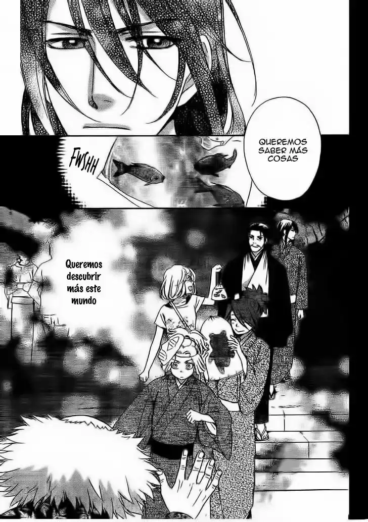 Sengoku Danshi Hana no Ran (2016) - Capítulo 4 - Página 33 - LectorTMOo