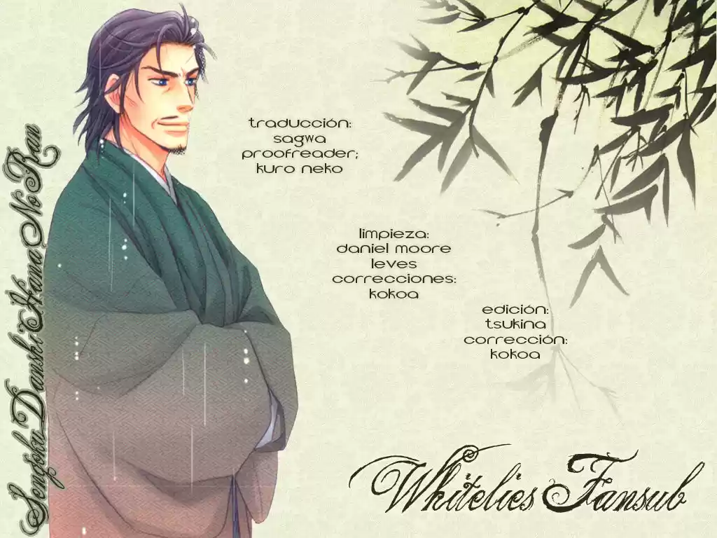 Sengoku Danshi Hana no Ran (2016) - Capítulo 5 - Página 2 - LectorTMOo