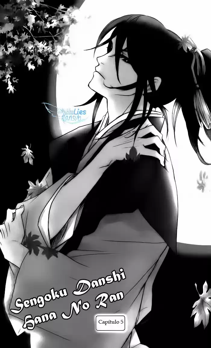 Sengoku Danshi Hana no Ran (2016) - Capítulo 5 - Página 3 - LectorTMOo