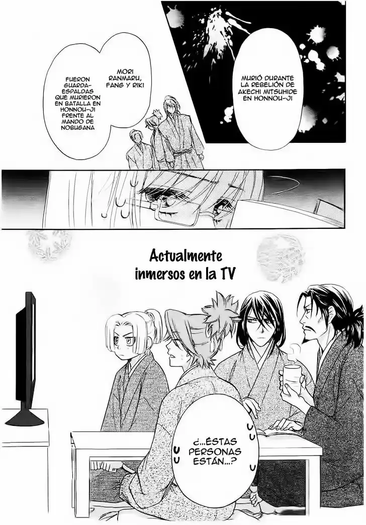 Sengoku Danshi Hana no Ran (2016) - Capítulo 5 - Página 5 - LectorTMOo