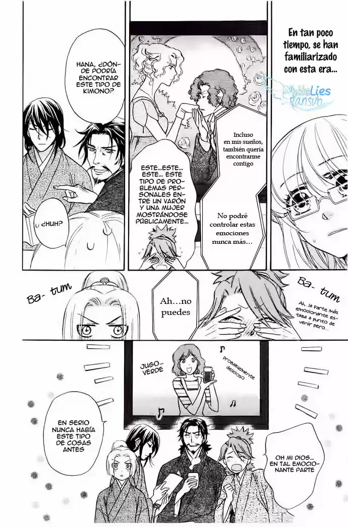 Sengoku Danshi Hana no Ran (2016) - Capítulo 5 - Página 6 - LectorTMOo