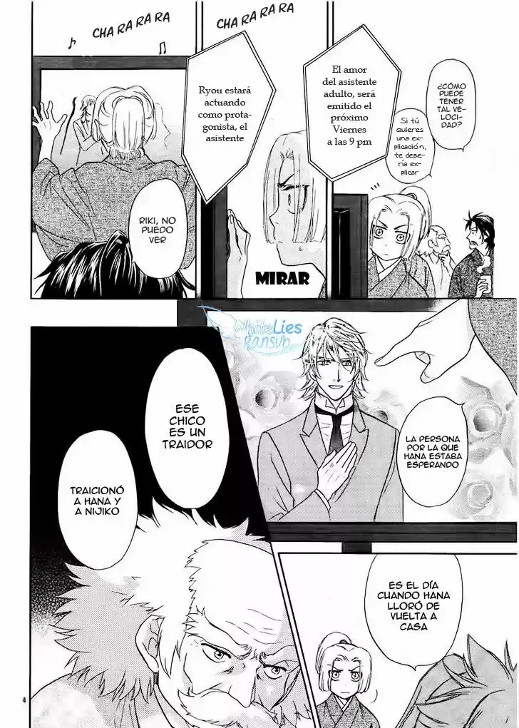 Sengoku Danshi Hana no Ran (2016) - Capítulo 5 - Página 8 - LectorTMOo