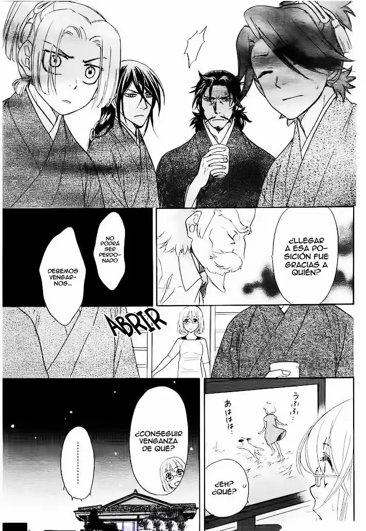 Sengoku Danshi Hana no Ran (2016) - Capítulo 5 - Página 9 - LectorTMOo