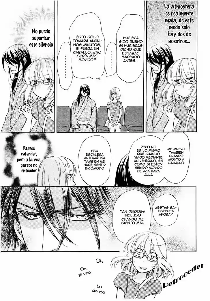 Sengoku Danshi Hana no Ran (2016) - Capítulo 5 - Página 17 - LectorTMOo