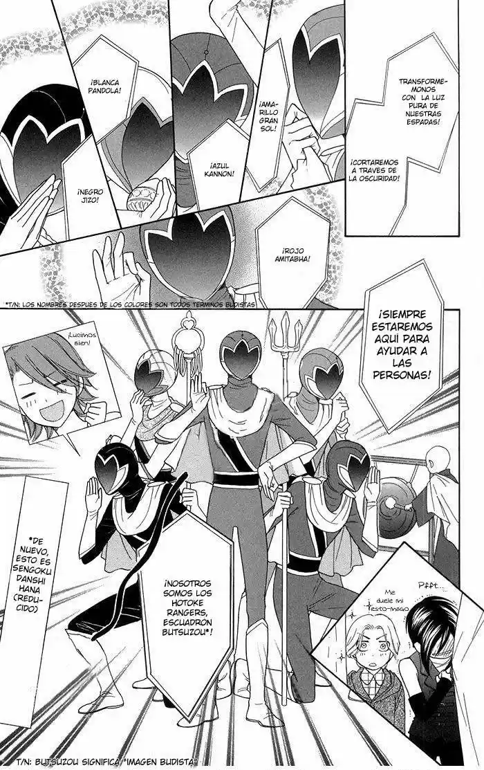 Sengoku Danshi Hana no Ran (2016) - Capítulo 7 - Página 3 - LectorTMOo