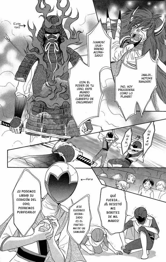 Sengoku Danshi Hana no Ran (2016) - Capítulo 7 - Página 4 - LectorTMOo