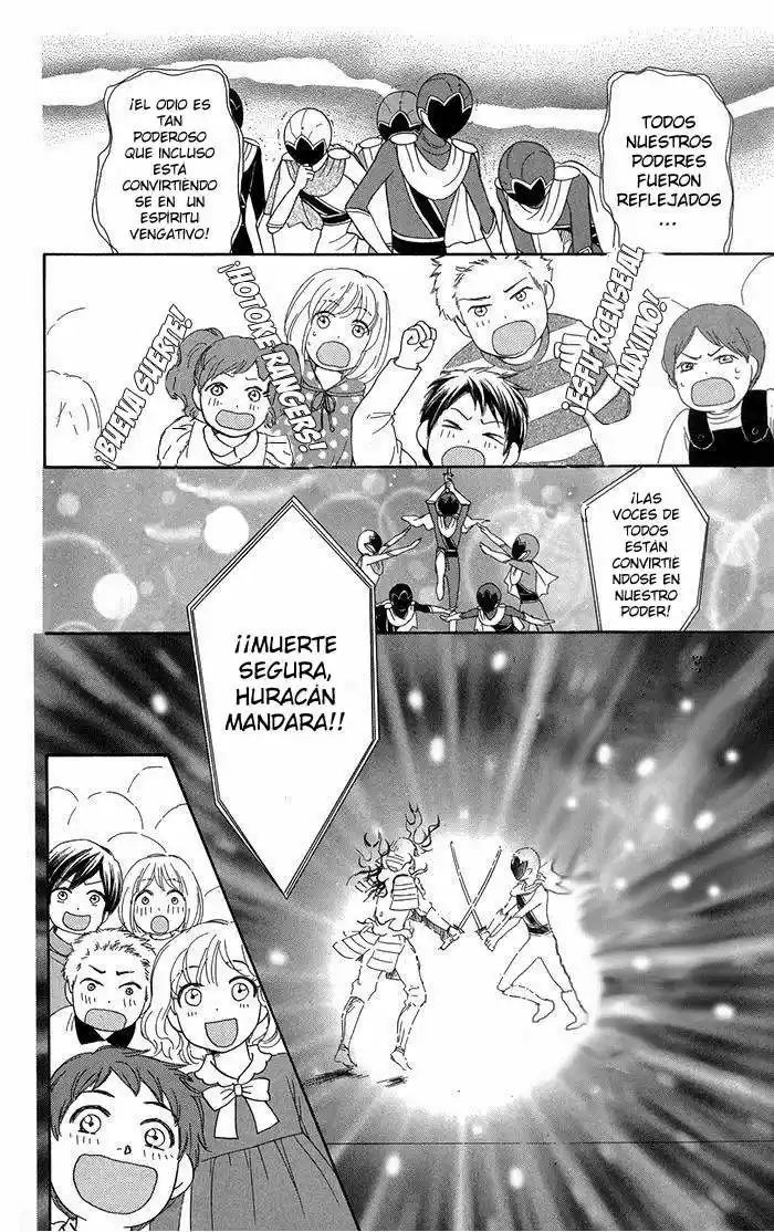 Sengoku Danshi Hana no Ran (2016) - Capítulo 7 - Página 6 - LectorTMOo