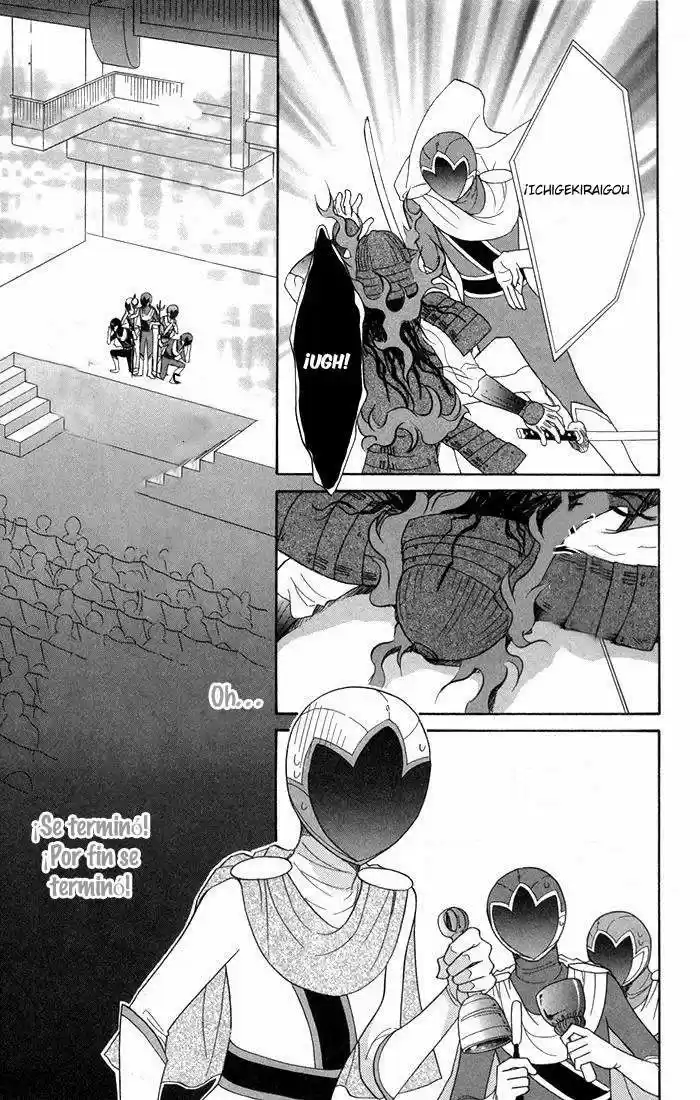 Sengoku Danshi Hana no Ran (2016) - Capítulo 7 - Página 12 - LectorTMOo