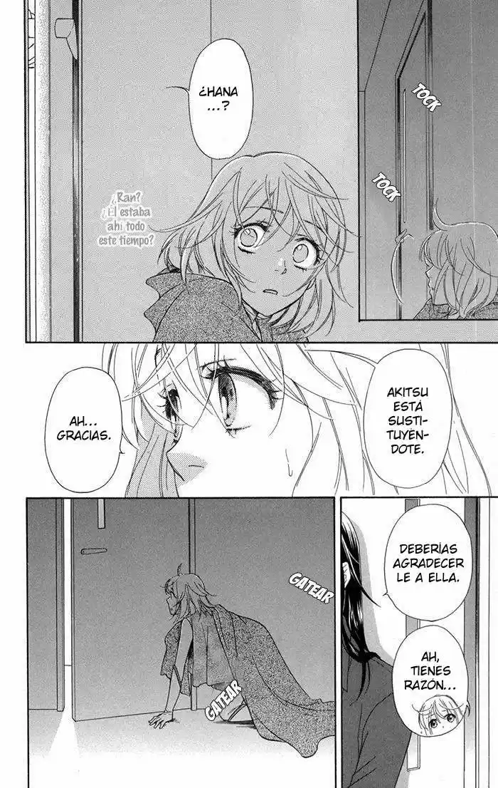 Sengoku Danshi Hana no Ran (2016) - Capítulo 7 - Página 25 - LectorTMOo