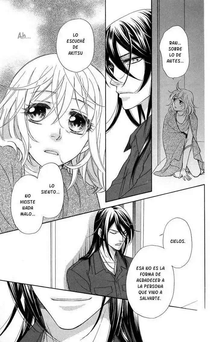 Sengoku Danshi Hana no Ran (2016) - Capítulo 7 - Página 26 - LectorTMOo