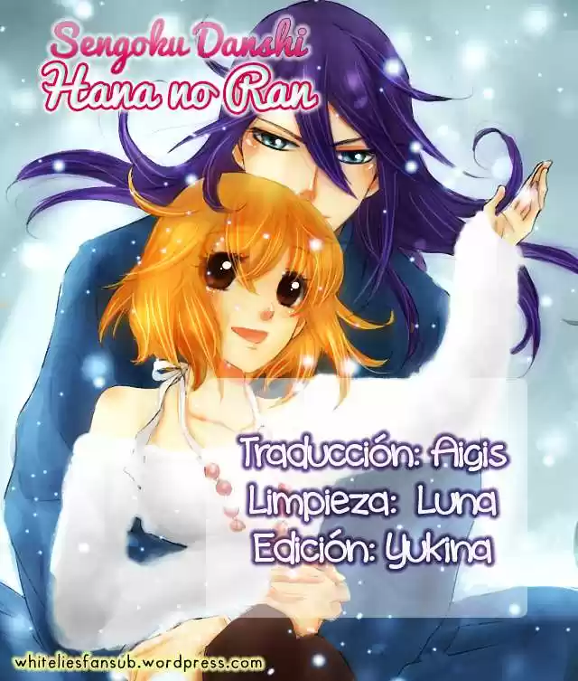 Sengoku Danshi Hana no Ran (2016) - Capítulo 8 - Página 1 - LectorTMOo