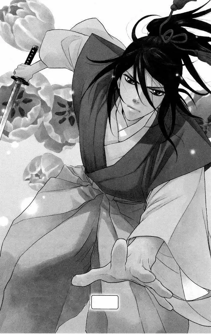 Sengoku Danshi Hana no Ran (2016) - Capítulo 8 - Página 3 - LectorTMOo