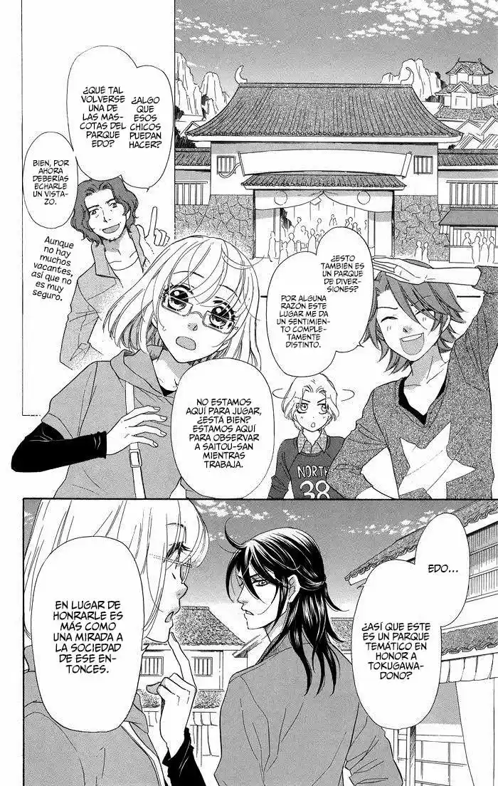 Sengoku Danshi Hana no Ran (2016) - Capítulo 8 - Página 8 - LectorTMOo