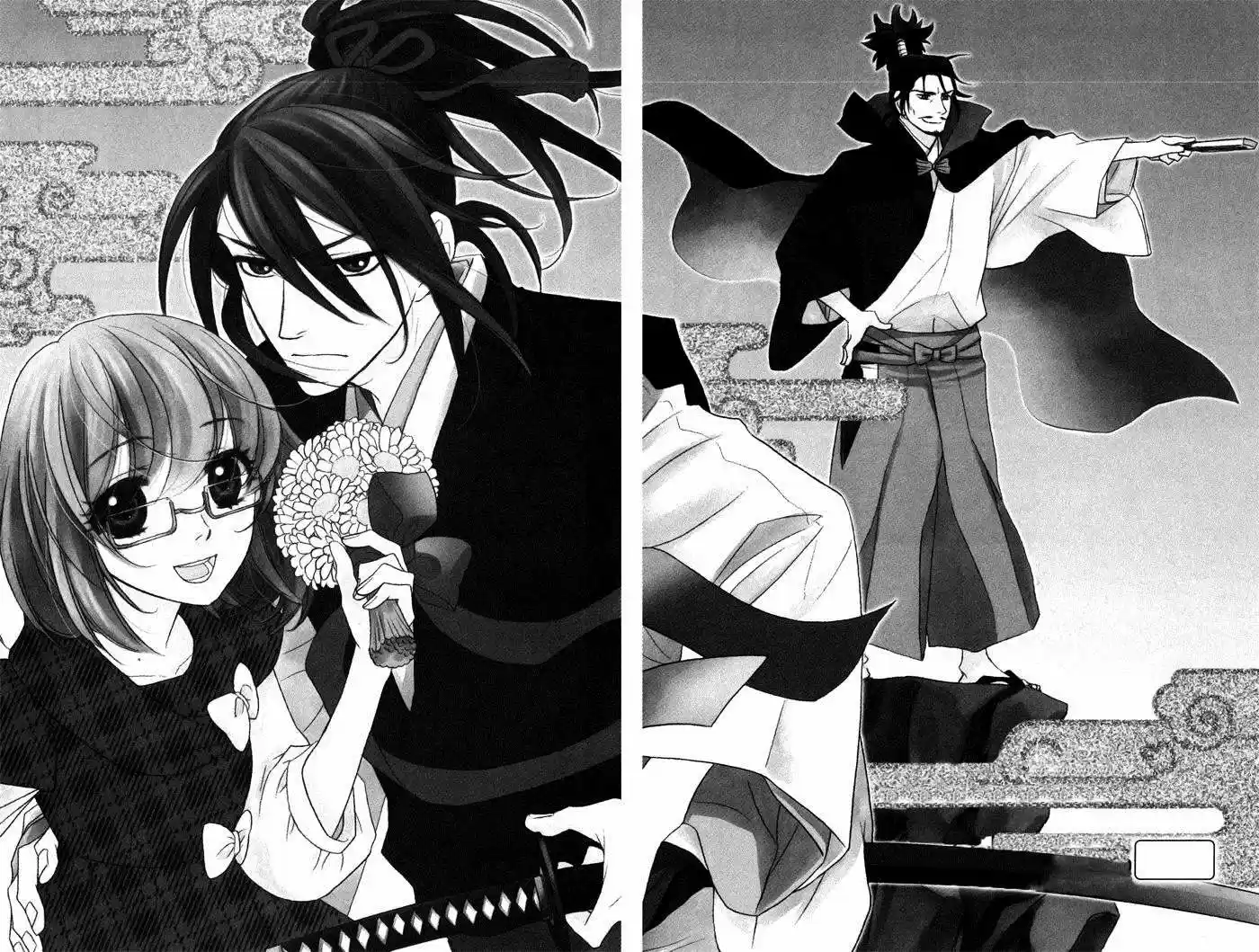 Sengoku Danshi Hana no Ran (2016) - Capítulo 9 - Página 3 - LectorTMOo
