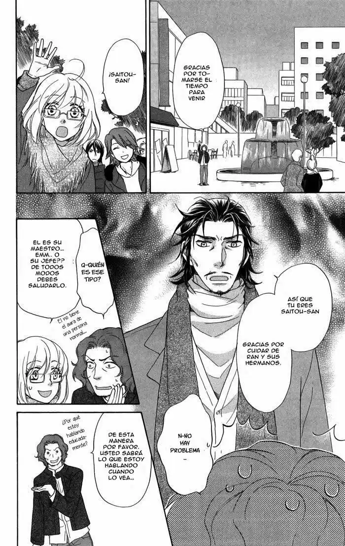 Sengoku Danshi Hana no Ran (2016) - Capítulo 9 - Página 10 - LectorTMOo