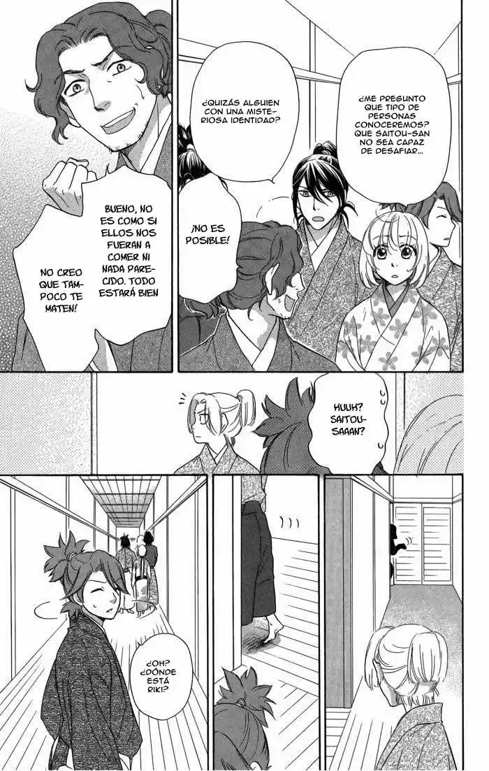 Sengoku Danshi Hana no Ran (2016) - Capítulo 9 - Página 13 - LectorTMOo