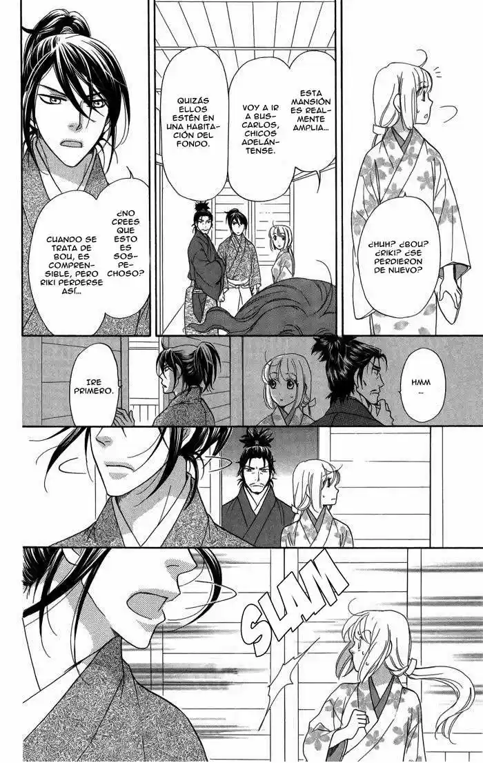 Sengoku Danshi Hana no Ran (2016) - Capítulo 9 - Página 14 - LectorTMOo