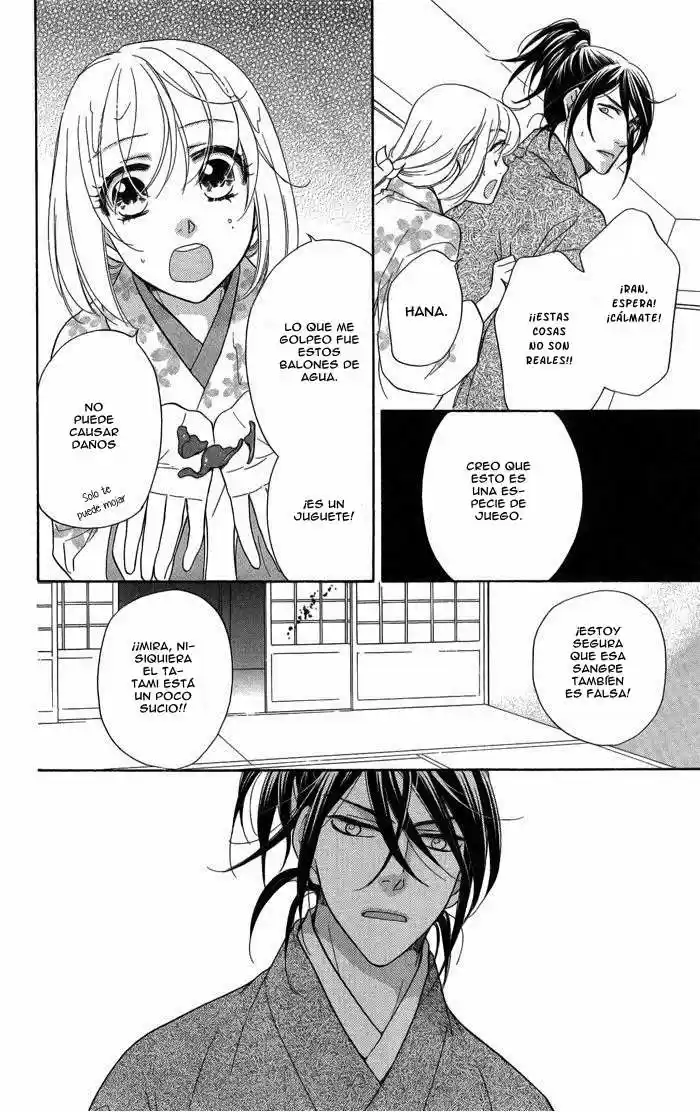 Sengoku Danshi Hana no Ran (2016) - Capítulo 9 - Página 20 - LectorTMOo