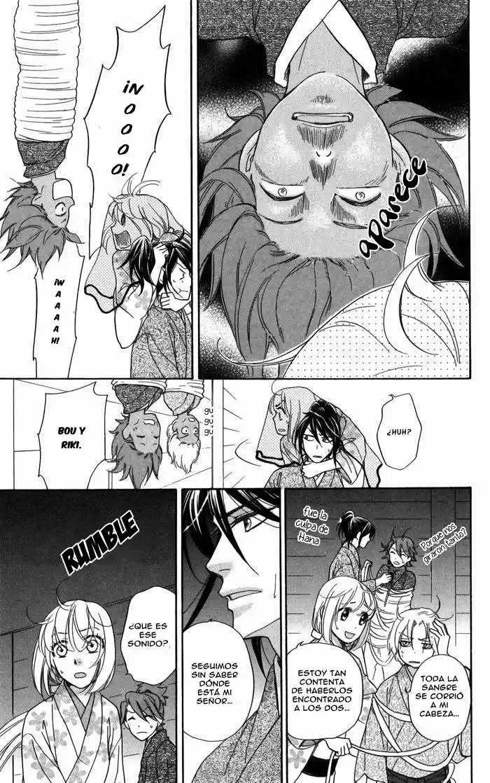 Sengoku Danshi Hana no Ran (2016) - Capítulo 9 - Página 27 - LectorTMOo