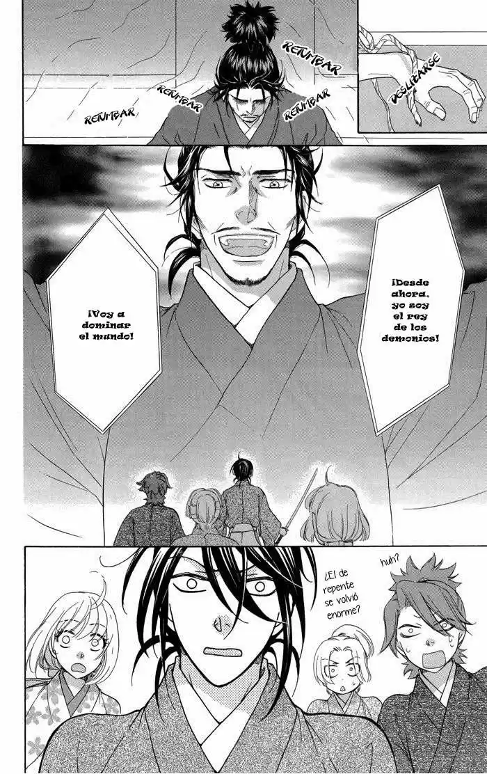 Sengoku Danshi Hana no Ran (2016) - Capítulo 9 - Página 32 - LectorTMOo