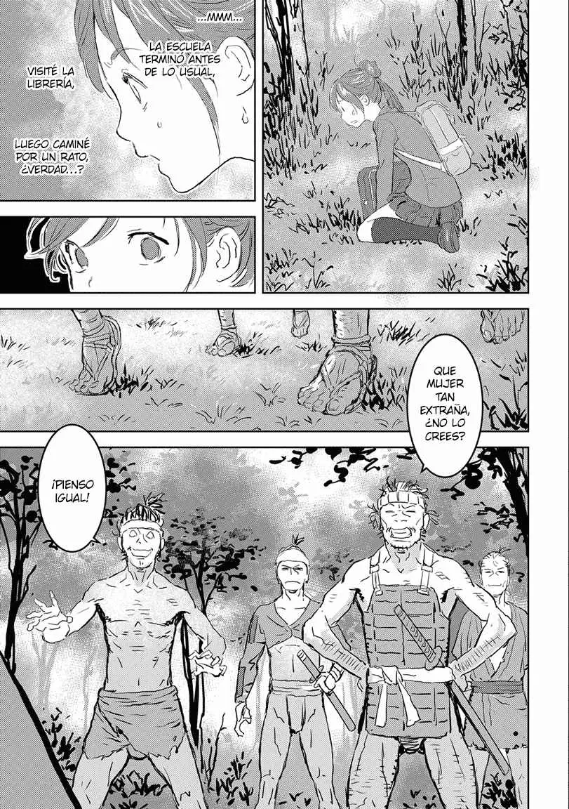 Sengoku Komachi Kuroutan: Noukou Giga - Capítulo 1 - Página 11 - LectorTMOo
