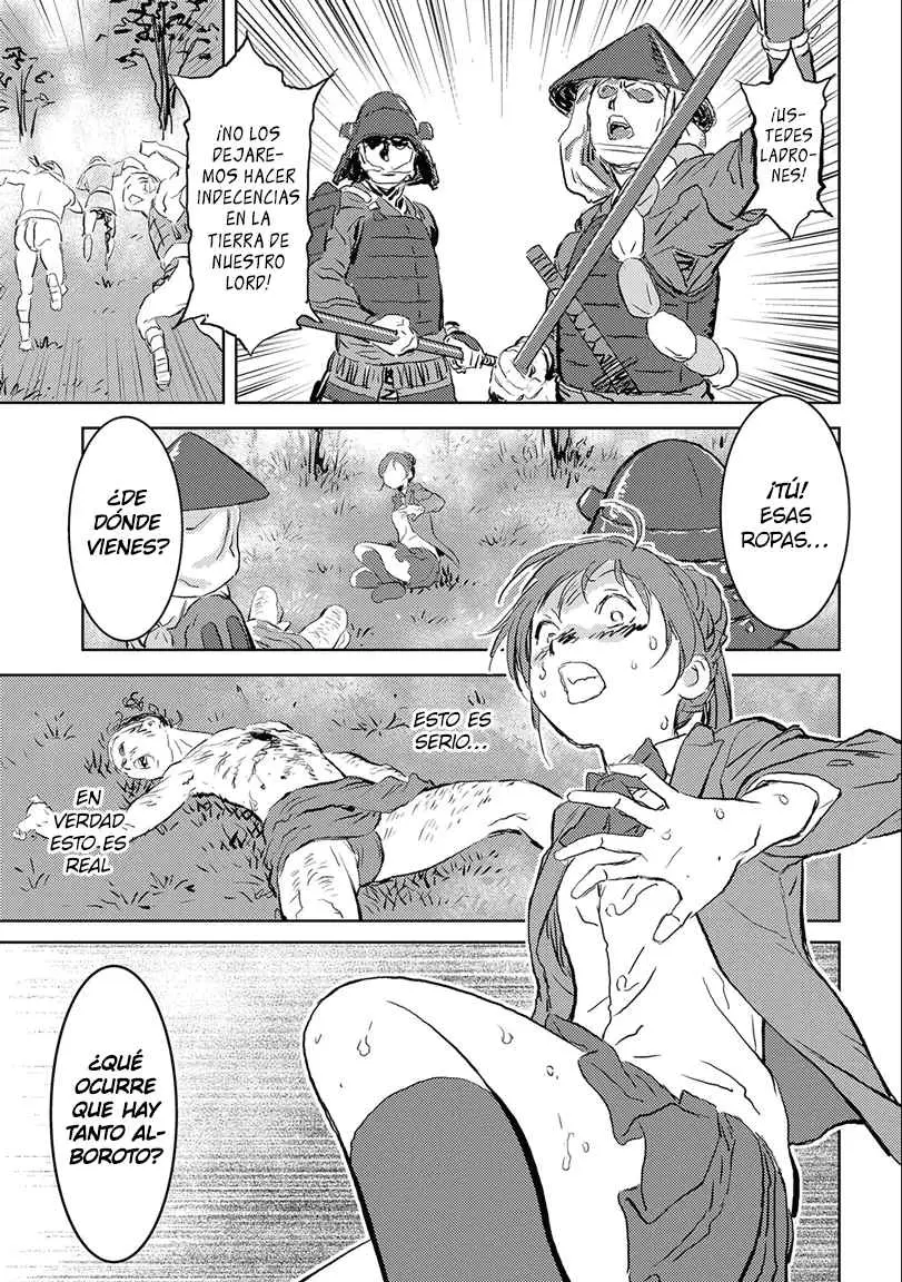 Sengoku Komachi Kuroutan: Noukou Giga - Capítulo 1 - Página 15 - LectorTMOo