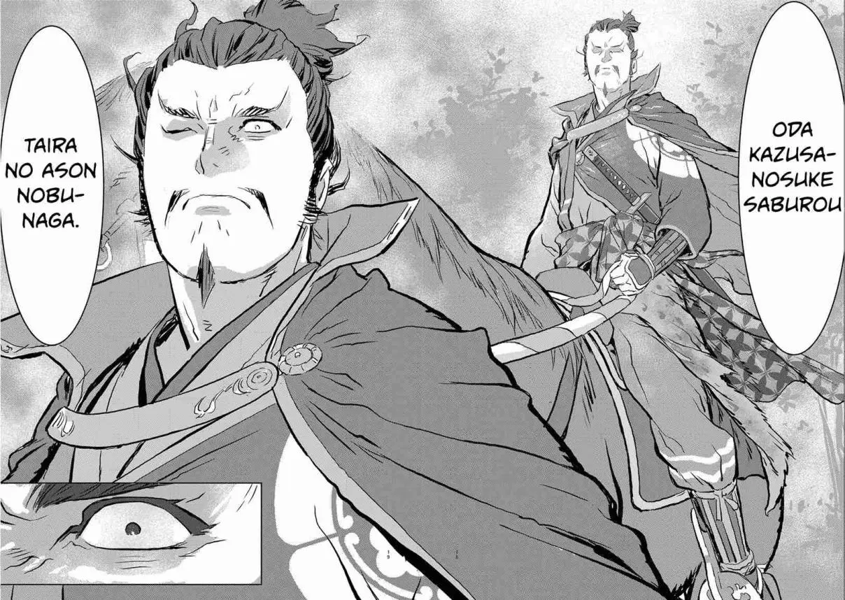 Sengoku Komachi Kuroutan: Noukou Giga - Capítulo 1 - Página 18 - LectorTMOo