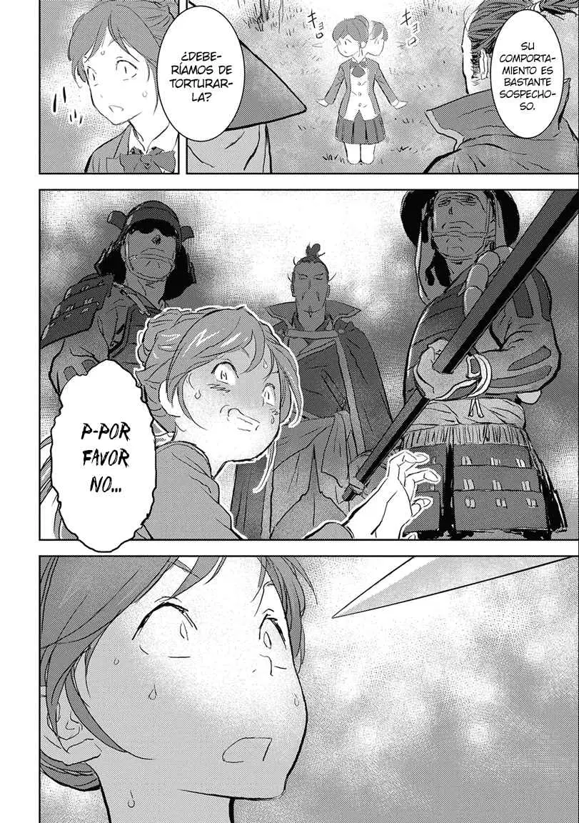 Sengoku Komachi Kuroutan: Noukou Giga - Capítulo 1 - Página 25 - LectorTMOo