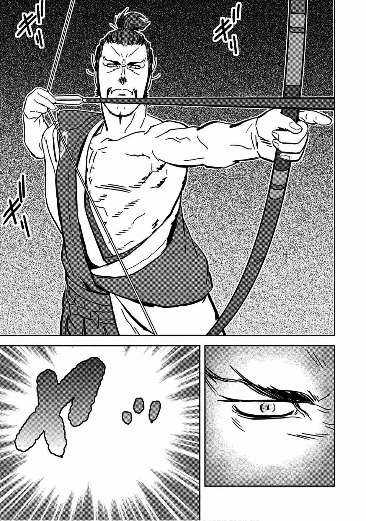 Sengoku Komachi Kuroutan: Noukou Giga - Capítulo 10 - Página 22 - LectorTMOo