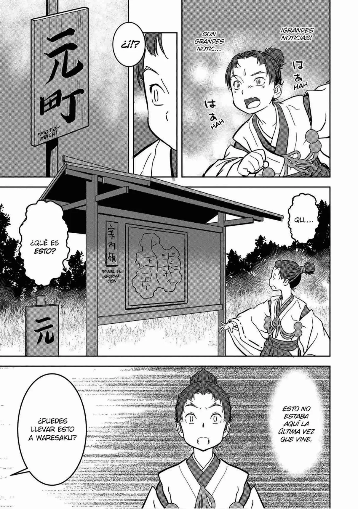 Sengoku Komachi Kuroutan: Noukou Giga - Capítulo 11 - Página 29 - LectorTMOo