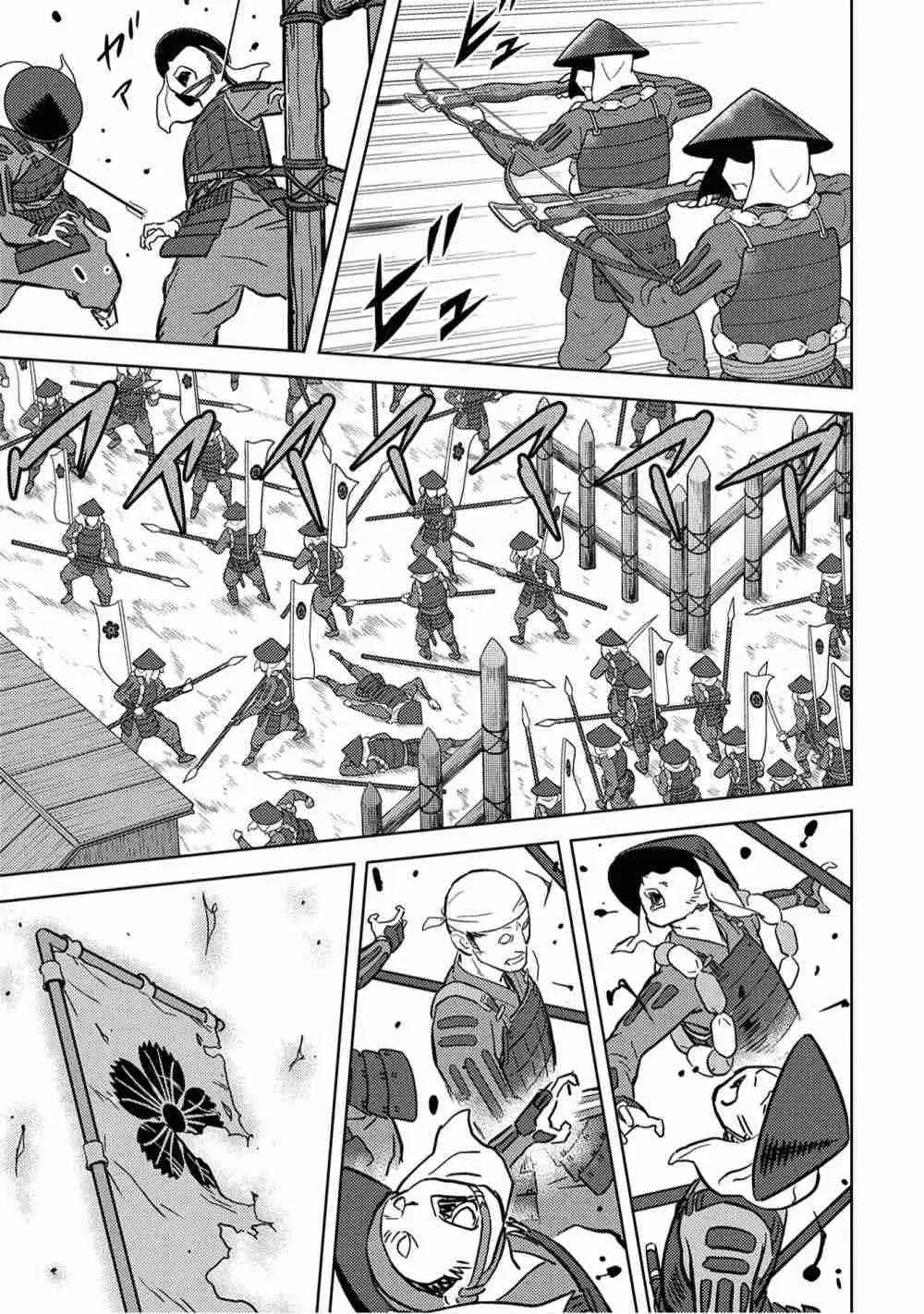 Sengoku Komachi Kuroutan: Noukou Giga - Capítulo 12 - Página 9 - LectorTMOo