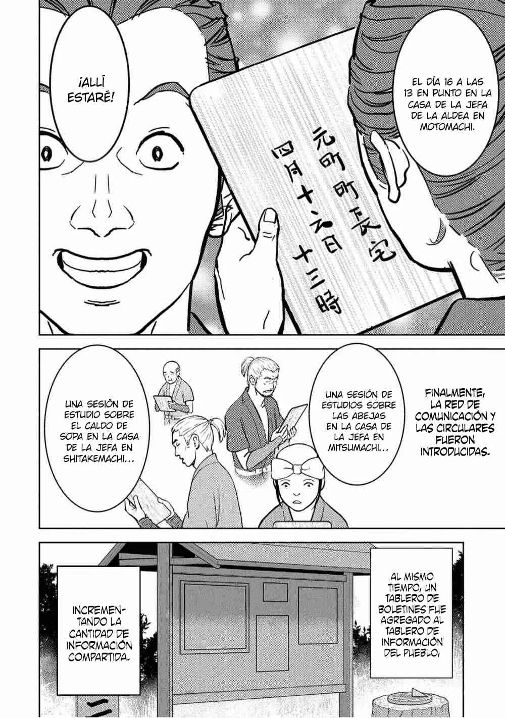 Sengoku Komachi Kuroutan: Noukou Giga - Capítulo 12 - Página 22 - LectorTMOo