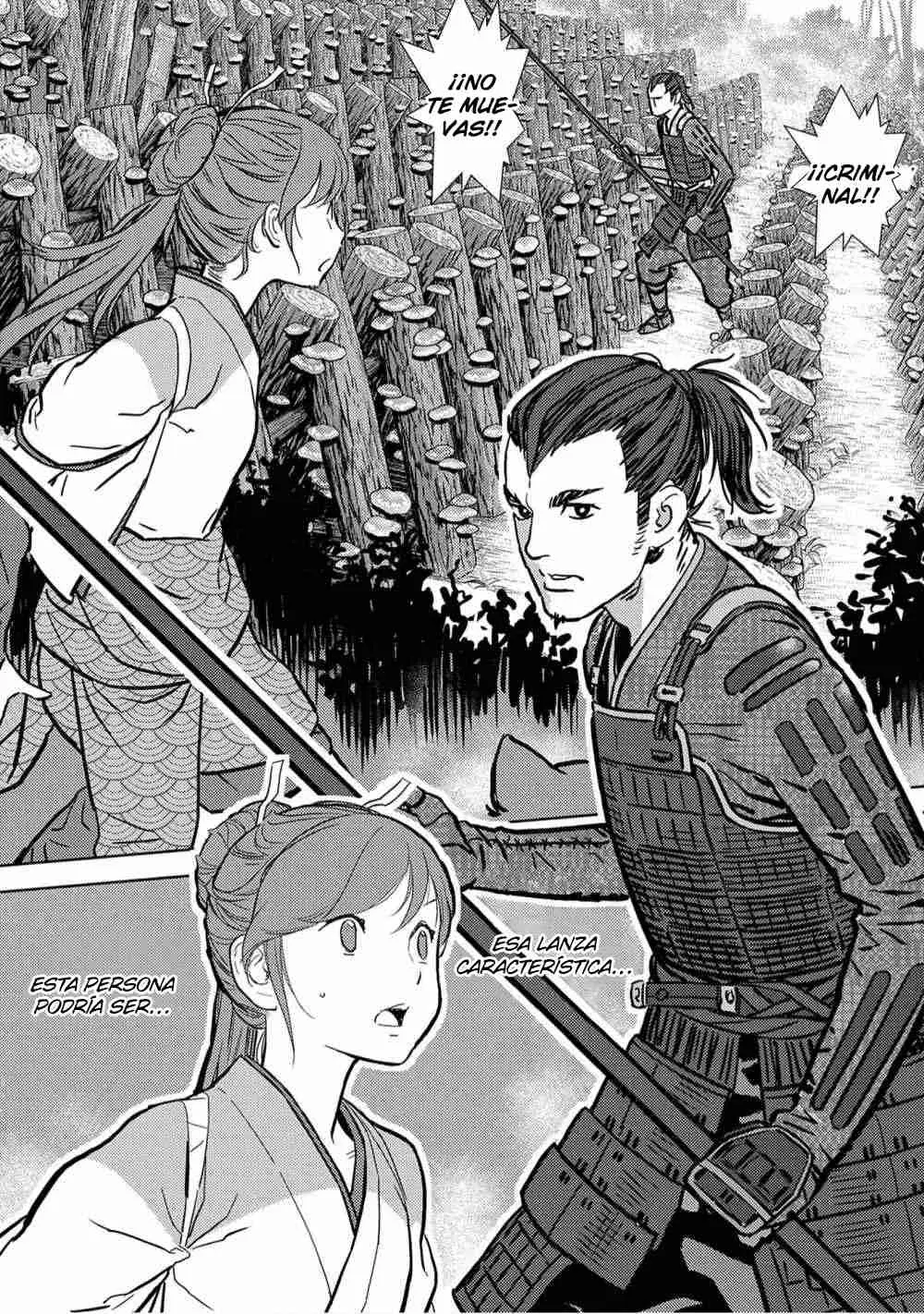 Sengoku Komachi Kuroutan: Noukou Giga - Capítulo 12 - Página 32 - LectorTMOo