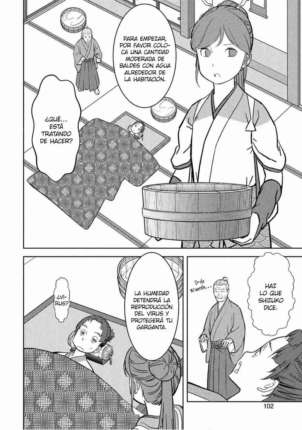 Sengoku Komachi Kuroutan: Noukou Giga - Capítulo 13 - Página 29 - LectorTMOo