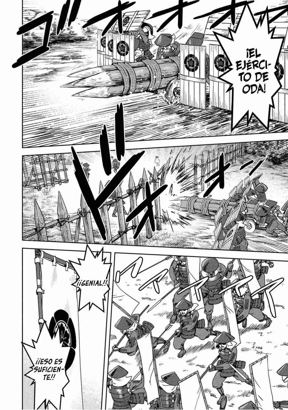 Sengoku Komachi Kuroutan: Noukou Giga - Capítulo 14 - Página 7 - LectorTMOo