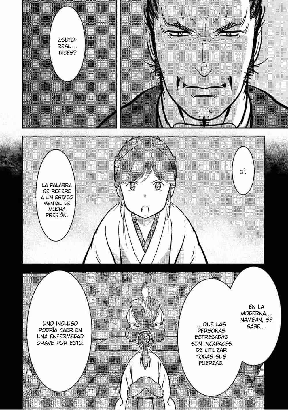 Sengoku Komachi Kuroutan: Noukou Giga - Capítulo 14 - Página 17 - LectorTMOo