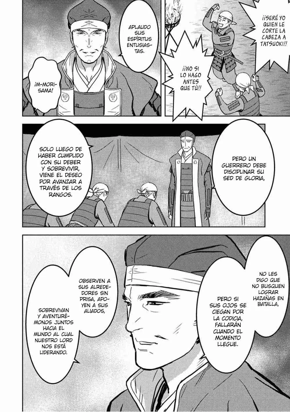 Sengoku Komachi Kuroutan: Noukou Giga - Capítulo 14 - Página 21 - LectorTMOo