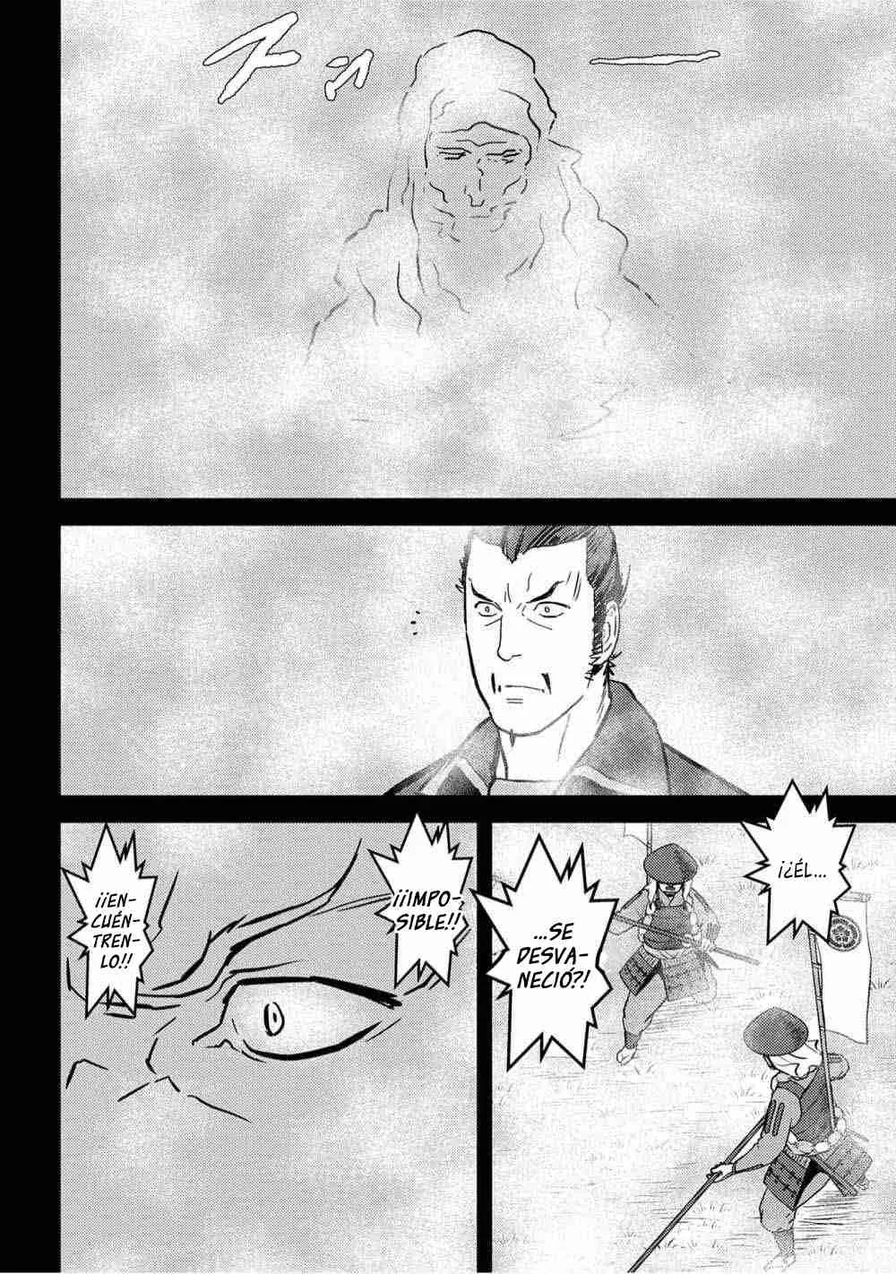 Sengoku Komachi Kuroutan: Noukou Giga - Capítulo 16 - Página 21 - LectorTMOo