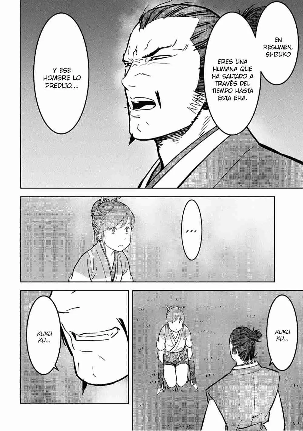 Sengoku Komachi Kuroutan: Noukou Giga - Capítulo 16 - Página 23 - LectorTMOo