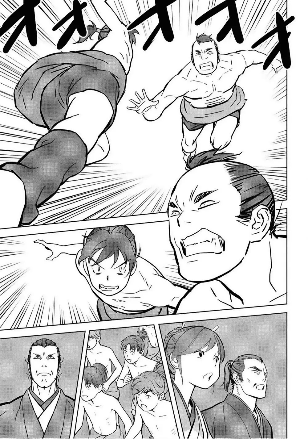 Sengoku Komachi Kuroutan: Noukou Giga - Capítulo 18 - Página 28 - LectorTMOo