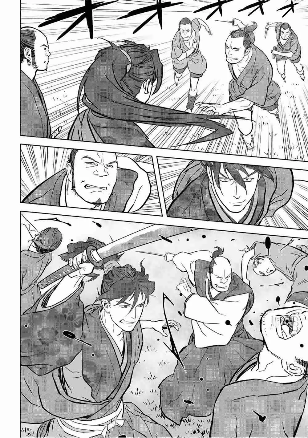 Sengoku Komachi Kuroutan: Noukou Giga - Capítulo 19 - Página 19 - LectorTMOo