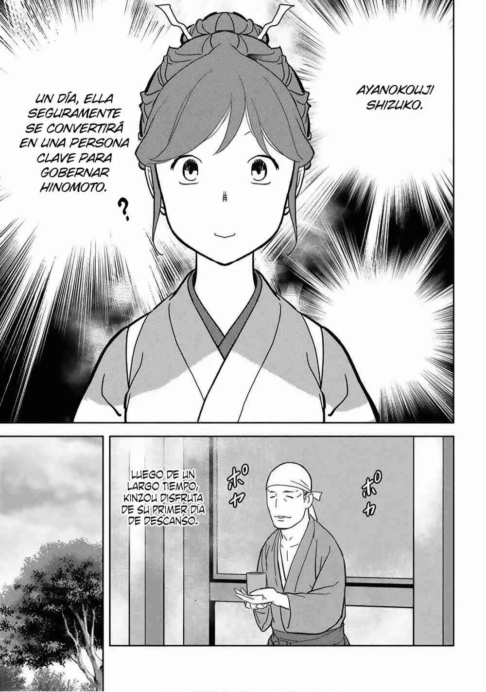 Sengoku Komachi Kuroutan: Noukou Giga - Capítulo 19 - Página 34 - LectorTMOo
