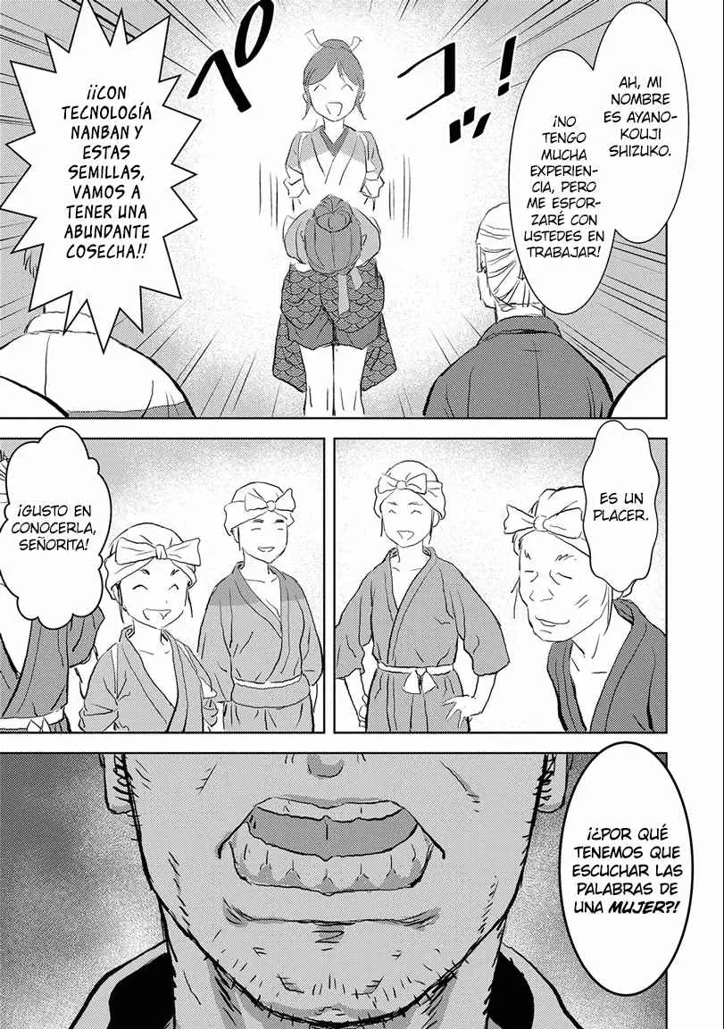 Sengoku Komachi Kuroutan: Noukou Giga - Capítulo 2 - Página 6 - LectorTMOo