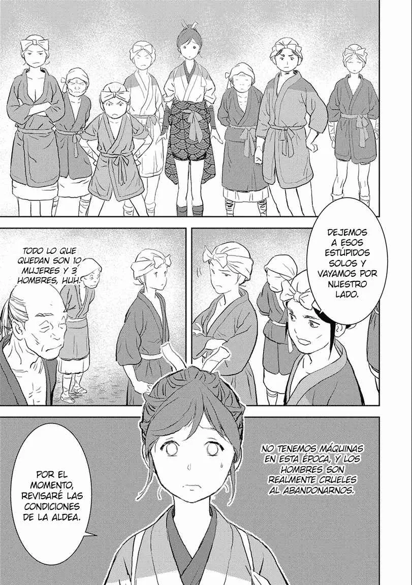 Sengoku Komachi Kuroutan: Noukou Giga - Capítulo 2 - Página 10 - LectorTMOo