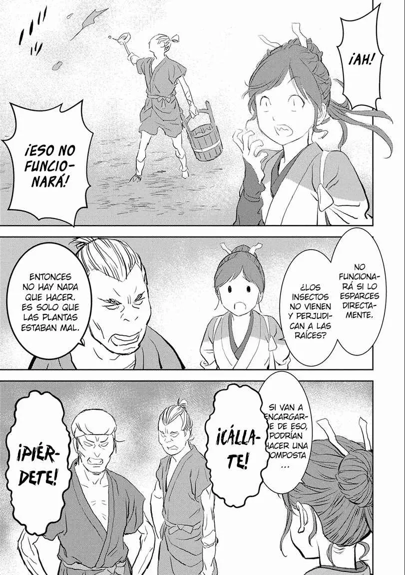 Sengoku Komachi Kuroutan: Noukou Giga - Capítulo 2 - Página 14 - LectorTMOo