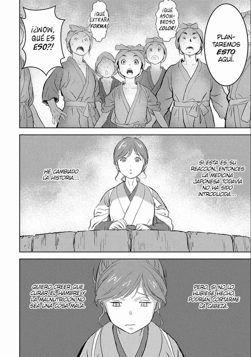 Sengoku Komachi Kuroutan: Noukou Giga - Capítulo 2 - Página 17 - LectorTMOo