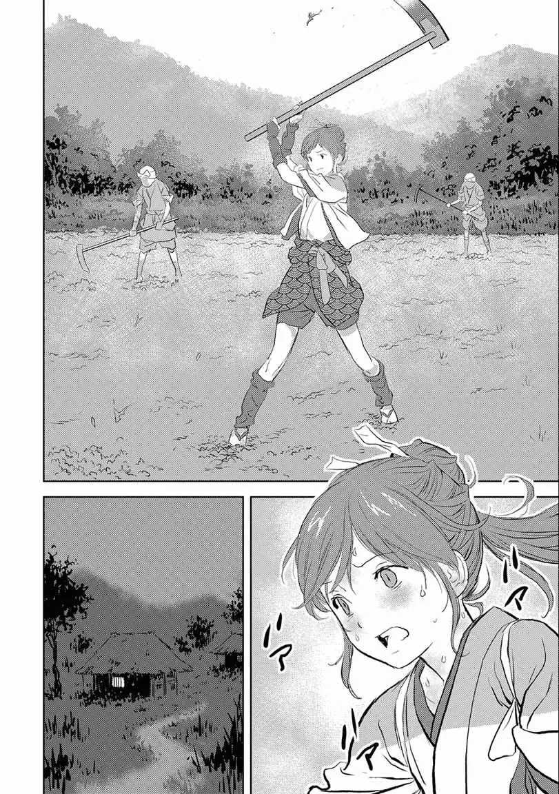 Sengoku Komachi Kuroutan: Noukou Giga - Capítulo 2 - Página 19 - LectorTMOo