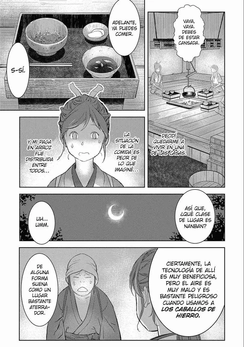 Sengoku Komachi Kuroutan: Noukou Giga - Capítulo 2 - Página 20 - LectorTMOo